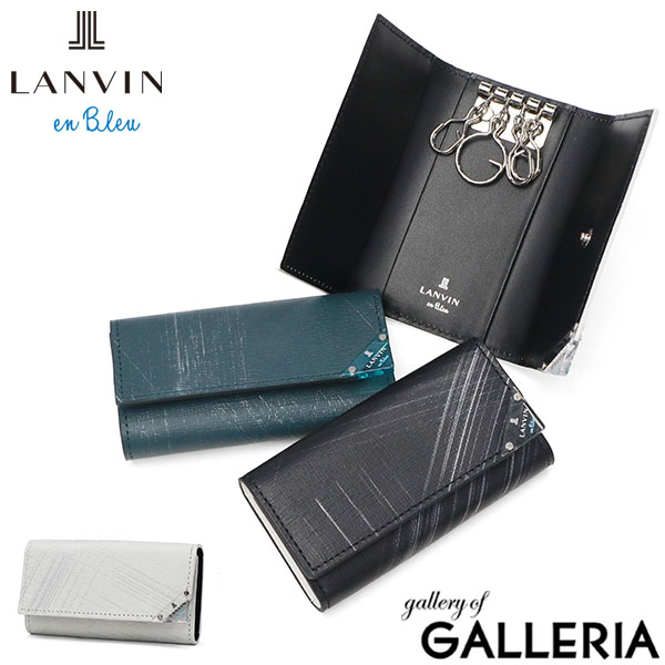 【最大63倍 4/15限定】 ノベルティ付 ランバン オン ブルー キーケース メンズ 革 ブランド LANVIN en Bleu レザー 本革 牛革 キー 鍵 軽量 おしゃれ 革小物 ケース 鍵入れ コンパクト スリム 薄い 大人 男性 30代 40代 プレゼント アクア 513621