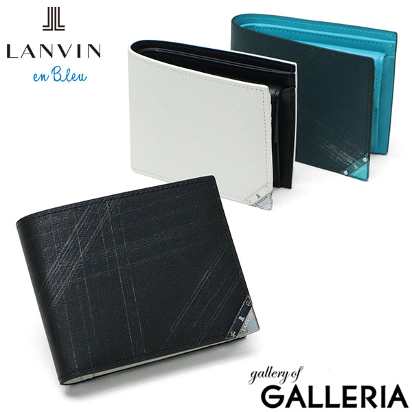 【最大56倍 7/20限定】 ノベルティ付 ランバン オン ブルー 二つ折り財布 メンズ ブランド LANVIN en Bleu 財布 本革 使いやすい コンパクト 二つ折 大人 革 折り財布 レザー スリム 薄い 薄型 小銭入れあり 軽量 軽い プレゼント アクア 513622|ギャレリア Bag&Luggage