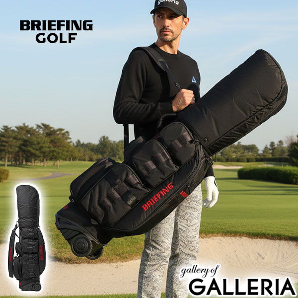 楽天市場】ノベルティ付 【日本正規品】 ブリーフィング ゴルフ