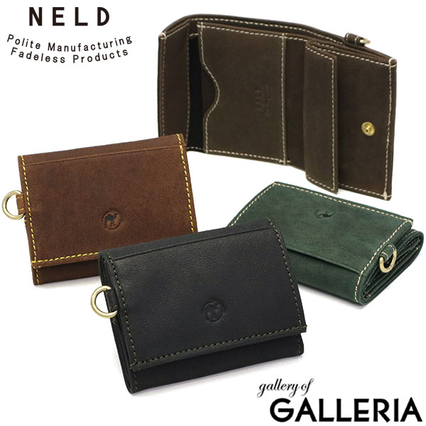 【最大42倍 26日2時迄】 ノベルティ付 ネルド 財布 メンズ コンパクト 三つ折り NELD ブランド 本革 革 レザー ラクダレザー キャメル 薄い 小さい ミニ 軽い シンプル おしゃれ 大人 ウォレット ベジタブルタンニン 上品 RAKUDA ミニ財布 AN293｜ギャレリア Bag＆Luggage