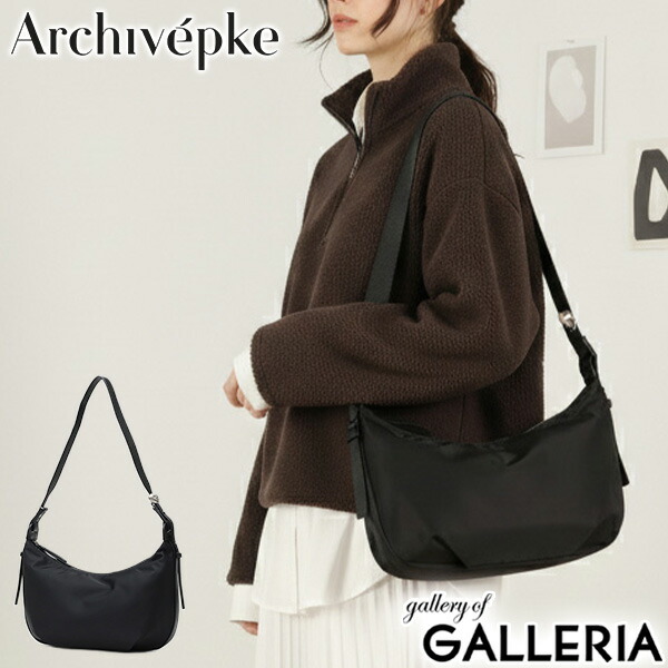 楽天市場】【最大50倍 14日10時迄】 アーカイブエプク トートバッグ