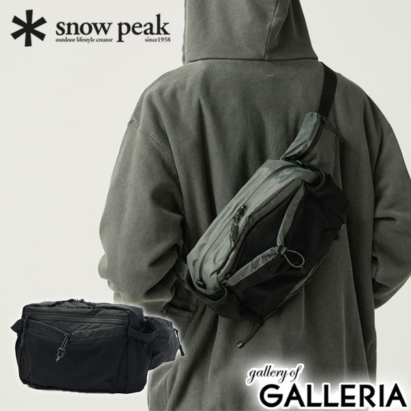 楽天市場】snow peak スノーピーク X-Pac Nylon Waist Bag