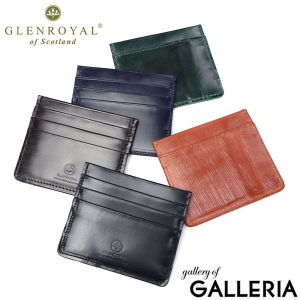 楽天市場】【最大54倍 13日10時迄】 ノベルティ付 【正規品3カ月保証