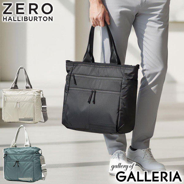 楽天市場】【最大55倍 12/10迄】 ノベルティ付 【正規品5年保証