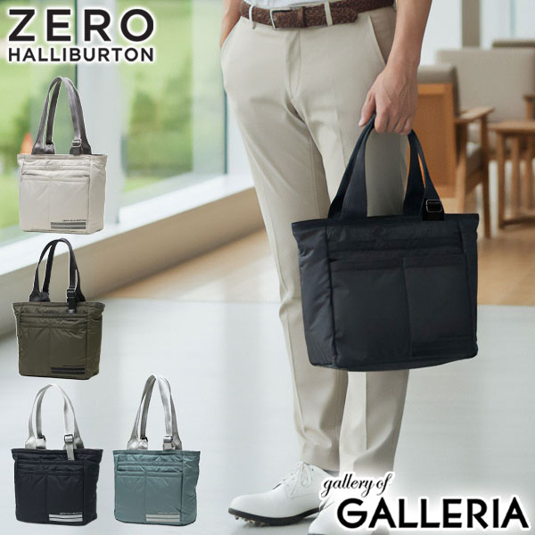 【最大37倍 4/20限定】【正規品5年保証】 ゼロハリバートンゴルフ トートバッグ メンズ レディース ファスナー付き ZERO HALLIBURTON GOLF バッグ 軽量 肩掛け ブランド カートトート B5 撥水 DICROS SOLO Series Large Cart Tote ZHG-B DS 85004