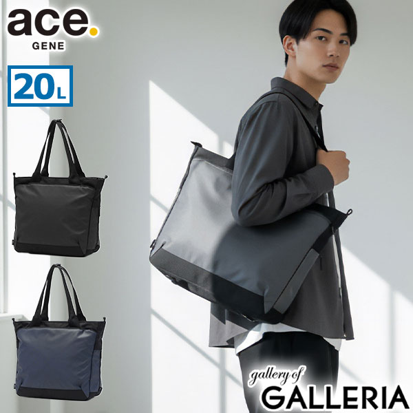 楽天市場】【送料無料】エースジーン(ace. GENE LABEL) SLIBRITE スリ