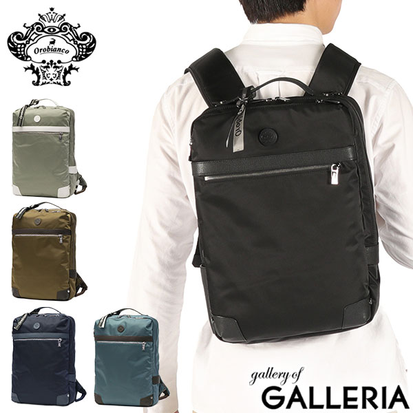 楽天市場】【土日限定 最大41倍】 ノベルティ付 【日本正規品