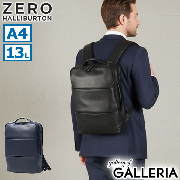 【最大45倍 4/20限定】 ノベルティ付 【正規品5年保証】 ゼロハリバートン ビジネスリュック メンズ レディース エース ZERO HALLIBURTON 革 本革 リュック PC 大人 ブランド ビジネスバッグ A4 13L Z PACK type-L2 Genuine Leather Backpack 81501
