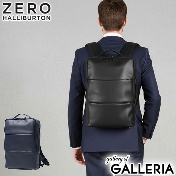 ZERO HALLIBURTON　ビジネスバッグ　リュック 楽天市場】【4H限定☆最大52倍｜11/20 20時～】特典付き 5年保証