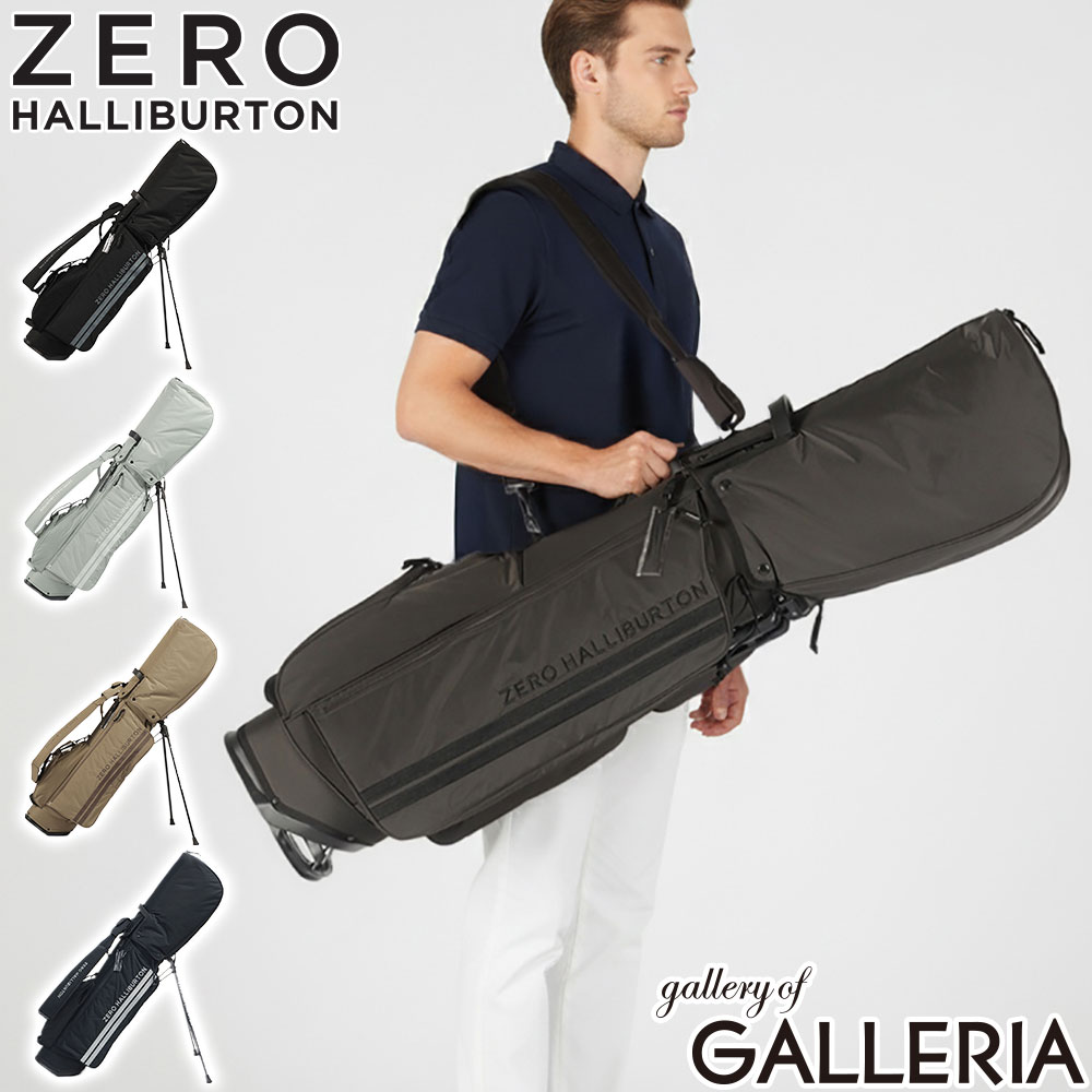 楽天市場】【最大48倍 7/20限定】【正規品1年保証】 ゼロハリバートン