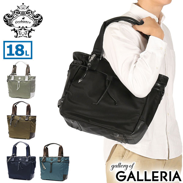 楽天市場】【最大39倍 10/30限定】 ノベルティ付 【日本正規品