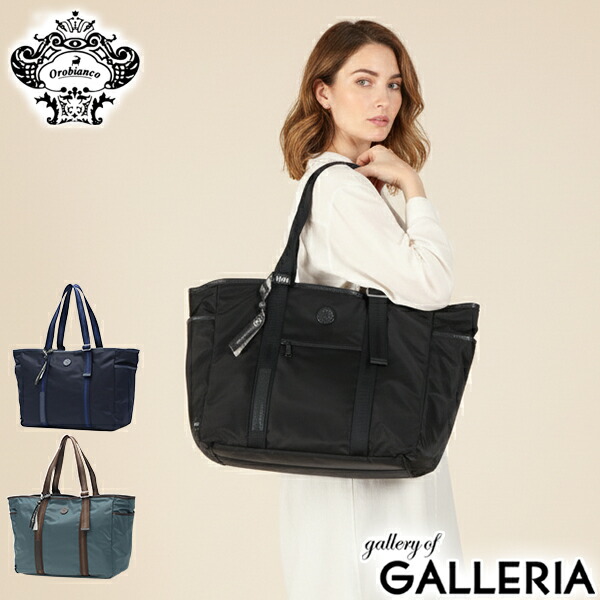 楽天市場】オロビアンコ ショルダーバッグ トートバッグ 2way