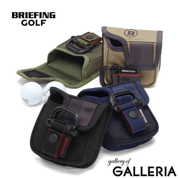 BRIEFINGブリーフィング ボールケース スコープケース 楽天市場】ノベルティ付 【日本正規品】 ブリーフィング ゴルフ