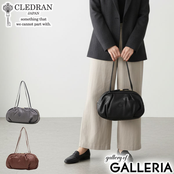 楽天市場】【最大54倍 11/25限定】 もれなくレザー巾着プレゼント REN