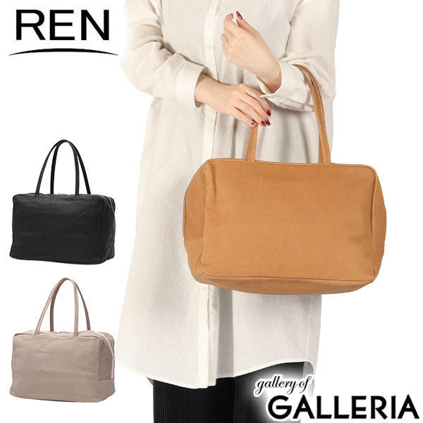 REN レン　レザーバック　ボストンバッグ オールレザー　黒　ブラック　肩掛け REN レン レザーバック ボストンバッグ オールレザー 黒