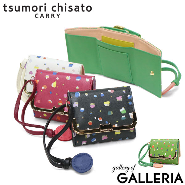 【最大45倍 4/20限定】 ノベルティ付 ツモリチサト 財布 レディース コンパクト tsumori chisato CARRY ブランド 三つ折り ミニ財布 かわいい 三つ折り財布 レザー 羊革 おしゃれ ドット柄 ネコ 猫 ねこ BOX型小銭入れ 日本製 てんてん 57930