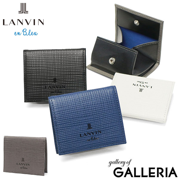 【最大64倍 4/15限定】 ノベルティ付 ランバン オン ブルー コインケース メンズ 小銭入れ LANVIN en Bleu ブランド 大人 上品 コンパクト 軽量 小銭 ボックス型 財布 革財布 小さめ ミニ 高級感 レザー 本革 革 おしゃれ プレゼント ゼブダ 529611 8,316円