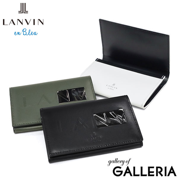 【最大58倍 4/10限定】 ノベルティ付 ランバン オン ブルー 名刺入れ メンズ 本革 LANVIN en Bleu ブランド 薄型 スリム レザー 牛革 カードケース かぶせ 大人 ビジネス 上品 おしゃれ シンプル 革小物 型押し ロゴ ディアブロ 名刺 519601