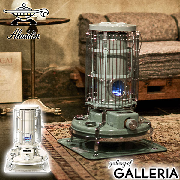 楽天市場】半額＆10％OFF≪4(水)18時～≫ アラジン Aladdin 石油