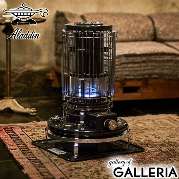 楽天市場】Aladdin アラジン 石油ストーブ CAP-U2801 ストーブ