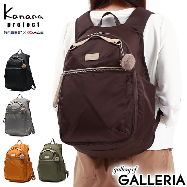 楽天市場】【土日限定 最大50倍】 ノベルティ付 カナナ