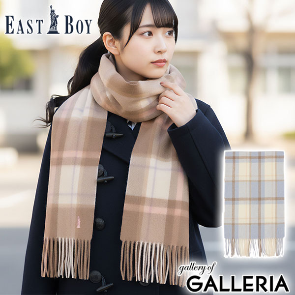 楽天市場】【土日限定 最大44倍】 エックスガール マフラー レディース