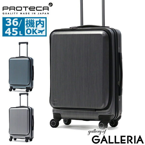 楽天市場】【最大50倍 29日2時迄】 もれなく扇子+ノベルティ付 【正規