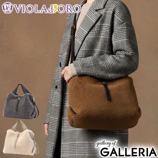 楽天市場】【正規品】 ヴィオラドーロ トートバッグ レディース VIOLAd