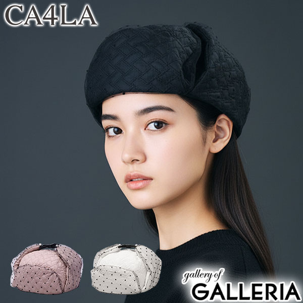 【最大69倍 4/15限定】 CA4LA 帽子 レディース 秋冬 秋 冬 カシラ ブランド おしゃれ 防寒 飛行帽 フライトキャップ イヤーフラップ チュール ドット リボン パール キルティング キルト ガーリー かわいい 日本製 NOSTALGIA KTZ02629