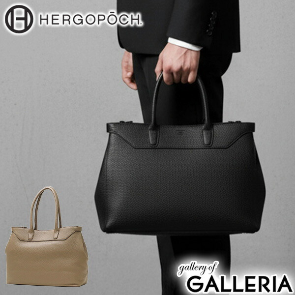 楽天市場】【最大46倍 1/10限定】 Wノベルティ付 【正規取扱店