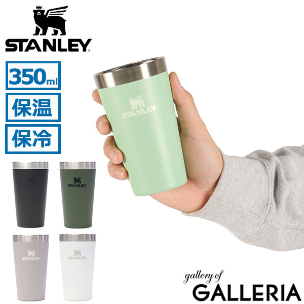 楽天市場】STANLEY スタンレー 110周年記念モデル 限定 マイルストーン