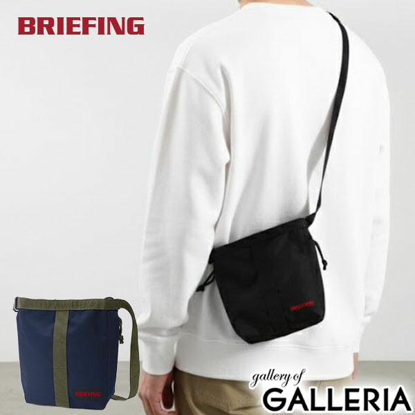 楽天市場】【最大32倍 11/15限定】ノベルティ付 【日本正規品