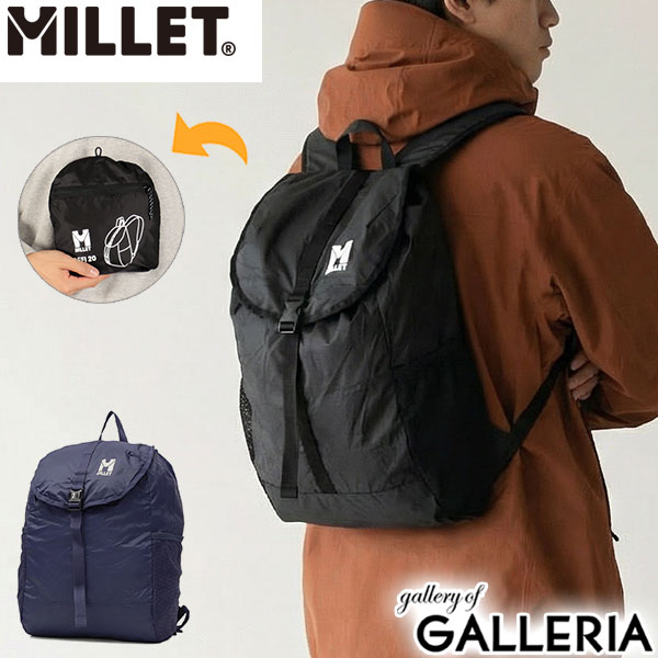 【正規品2年保証】 ミレー リュック メンズ レディース MILLET 軽量 小さめ 通勤 デイパック バックパック 折りたたみ ナイロン ポケッタブル A4 軽い ミニ 小さい サブリュック 20L 黒 携帯用 DEFI デフィ 20 MIS0789