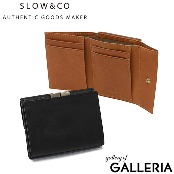 楽天市場】【500円クーポン/4日20時〜】【i.s.d.】 ユウイチタチヤマ