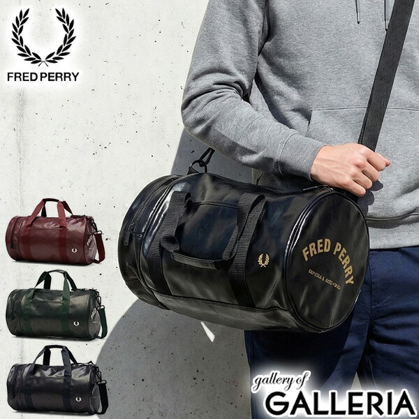 FRED PERRY ドラムバッグ　ボストンバッグ FRED PERRY（フレッドペリー） ボストンバッグ TONAL LARGE BARREL BAG