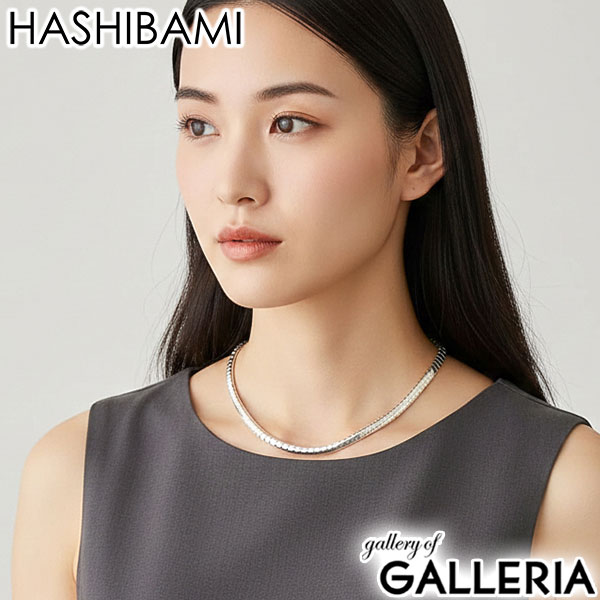 【最大47倍 7/20限定】 ハシバミ ネックレス レディース チェーン HASHIBAMI 天然石 ヘマタイト 留め具 マグネット ワンタッチ ポーチ付き 重ね付け シンプル おしゃれ カジュアル 普段使い 大人 20代 30代 瓦型 シルバー 43cm HB2100253｜ギャレリア Bag＆Luggage