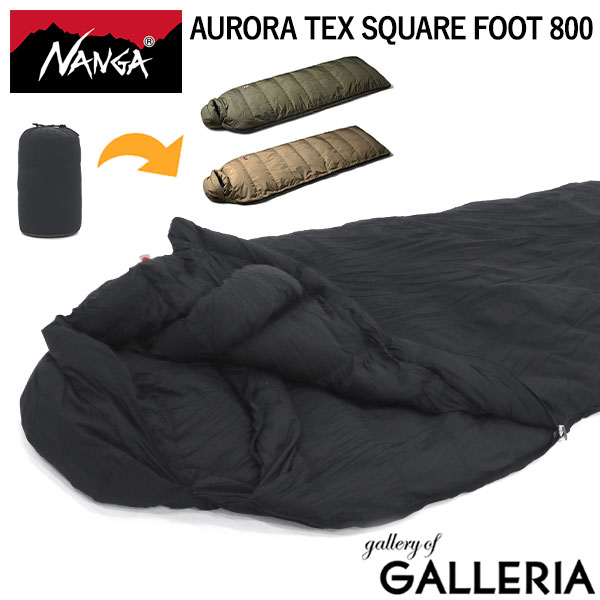 展示品 NANGA ナンガ RABAIMA BAG W 400 シュラフ 寝袋 楽天市場】【最大60倍 15日10時迄】 ナンガ シュラフ NANGA RABAIMA