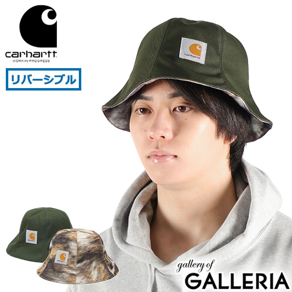 【最大43倍 17日10時迄】【日本正規品】 カーハート ハット メンズ 大きいサイズ 冬 Carhartt WIP 秋冬 帽子 洗濯 洗える 手洗い リバーシブル バケハ バケットハット ダウンブリム 無地 柄 おしゃれ ブランド CORDURA SAUNA HAT I035857