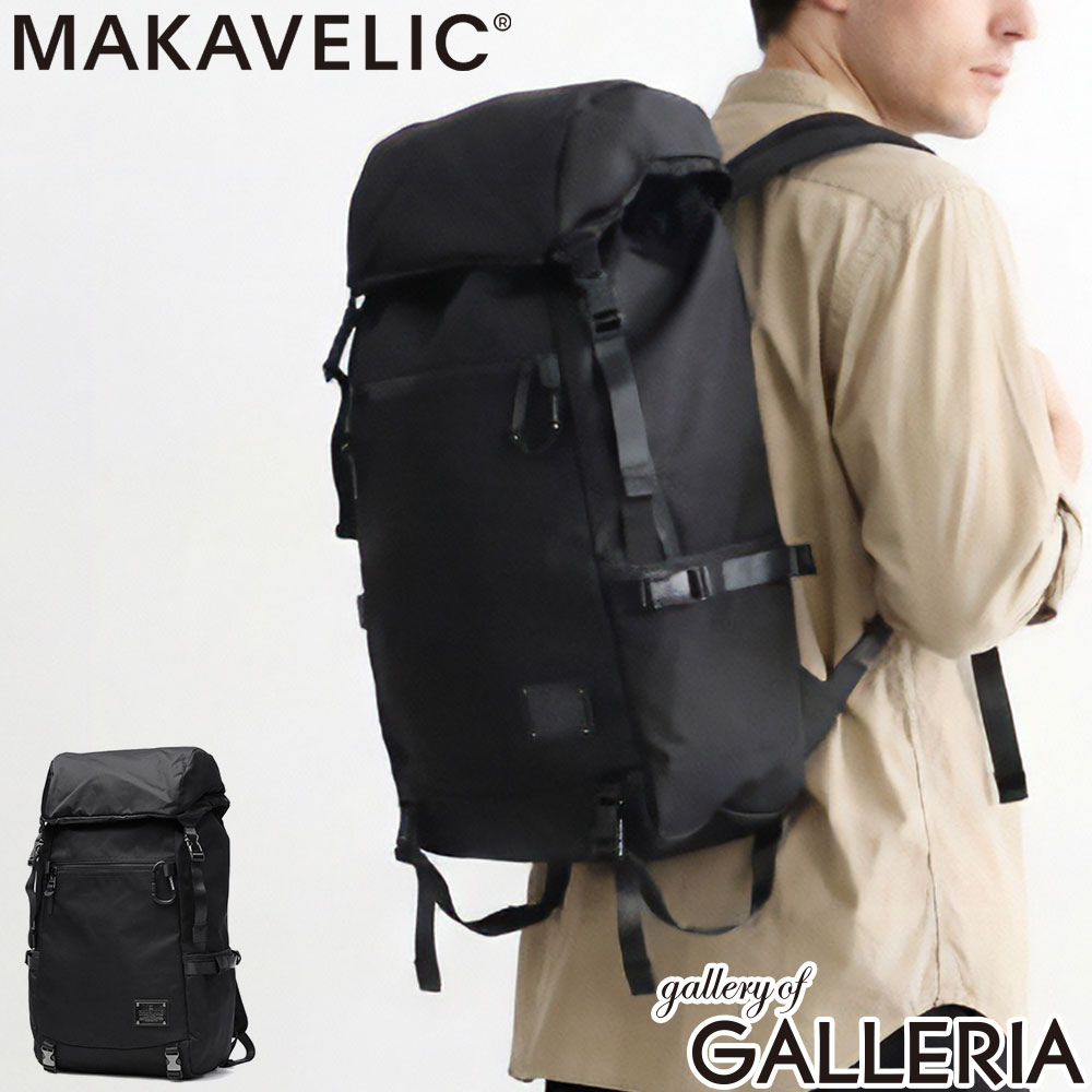 【最大45倍 4/20限定】 ノベルティ付 【正規品1年保証】 マキャベリック リュック メンズ レディース 大容量 通学 MAKAVELIC リュックサック バックパック 通勤 軽量 デイパック 通勤リュック PC B4 A4 28L 黒 SIERRA COMMAND 2 BACKPACK 3125-10108 19,008円