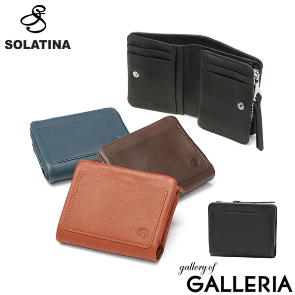 【最大41倍 土日限定】 ノベルティ付 ソラチナ 二つ折り財布 メンズ レディース ブランド 軽量 SOLATINA 財布 本革 レザー 札 カード入れ 小銭入れあり 二つ折 コンパクト シンプル 大人 FUKURO series 袋縫いコンパクトウォレット SW-60102