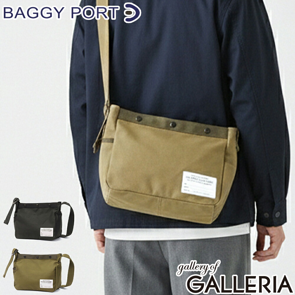 【最大45倍 4/20限定】 ノベルティ付 バギーポート ショルダーバッグ メンズ レディース 小さめ BAGGY PORT 斜めがけ 大人 ブランド 斜めがけバッグ コンパクト ミリタリー 日本製 ジャングルクロス B5 USN JUNGLE CLOTH GRN7700