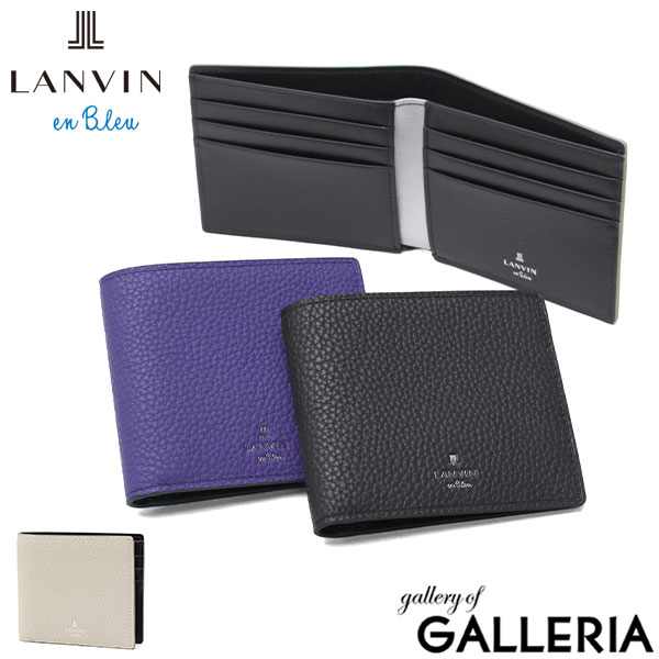 楽天市場】【最大48倍 10日2時迄】【正規品3年保証】 ベルロイ 二