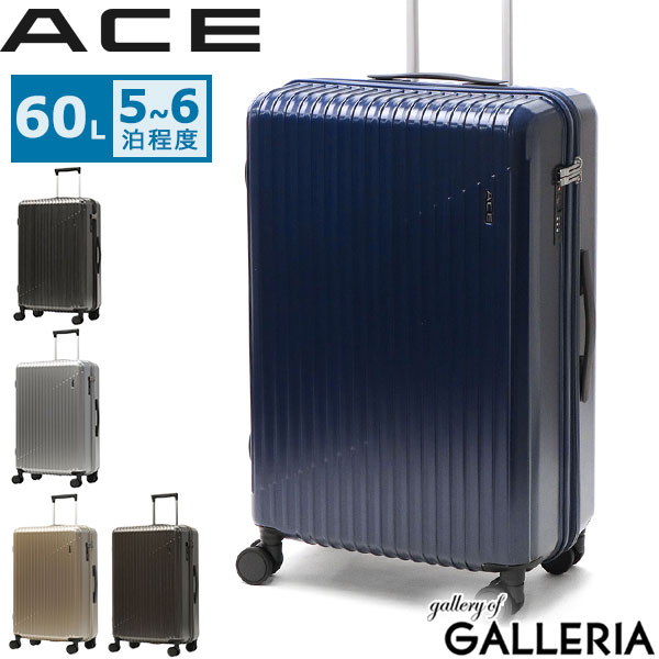 ノベルティ付 エース スーツケース キャリーケース ACE 軽量 ace ストッパー付き 5泊 6泊 7泊 旅行 出張 60L Mサイズ TSロック ブランド 軽い 双輪 クレスタ2 06937｜ギャレリア Bag＆Luggage