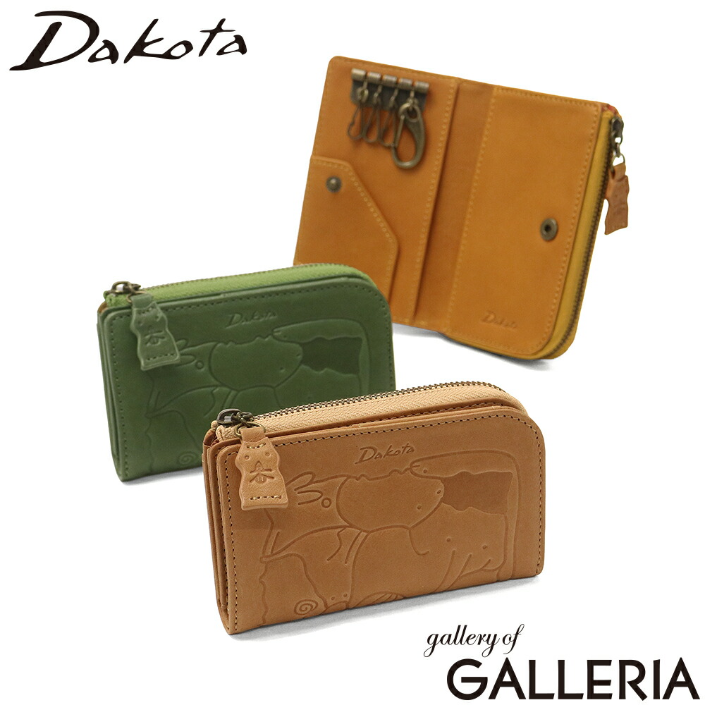 ダコタ限定革小物+選べるノベルティ ダコタ キーケース レディース スマートキー ブランド 本革 革 車 Dakota 可愛い 大人 コンパクト おしゃれ 30代 鍵 かぎ ケース レザー 牛革 デザイン シンプル カード カード収納 アニマーレ 30204 新作 2025 6,970円