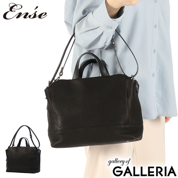【最大58倍 4/10限定】 アンサ トートバッグ レディース Ense バッグ レザー ブランド 革 本革 斜めがけ A5 おしゃれ ショルダー トート 上品 Sサイズ 大人 3WAY マグネット 鹿革 日本製 ドクターバッグ doctor bag S pens511
