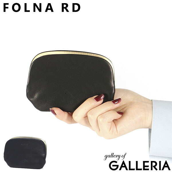 【最大63倍 4/15限定】 ノベルティ付 フォルナアールディー 財布 レディース ミニ がま口財布 FOLNA RD ブランド 軽量 がま口 コンパクト ミニ財布 おしゃれ 牛革 本革 革 小銭入れ 日本製 SOFT LETHER ソフトレザー ショート 天溝がま口 2993877