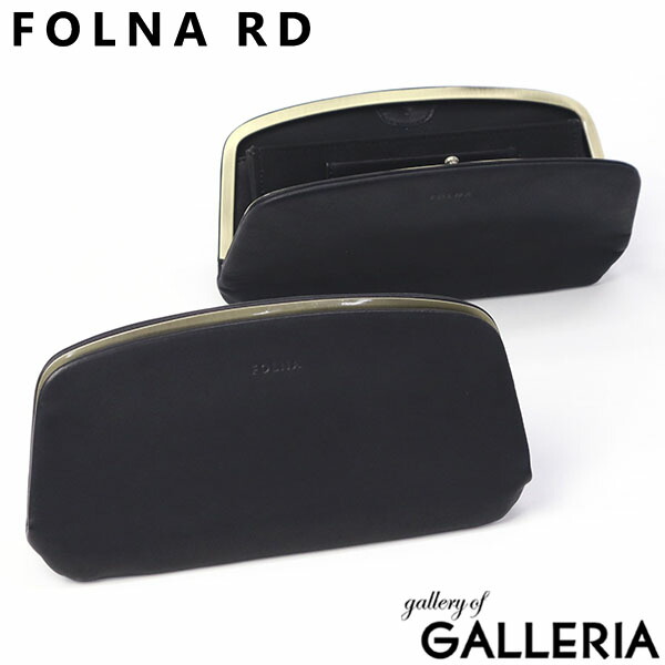 【最大58倍 4/10限定】 ノベルティ付 フォルナアールディー 財布 長財布 レディース 革 がま口財布 FOLNA RD ブランド 軽量 がま口 柔らかい おしゃれ 牛革 本革 小銭入れ がまぐち 日本製 黒 SOFT LETHER ソフトレザー ロング天溝がま口 2993878