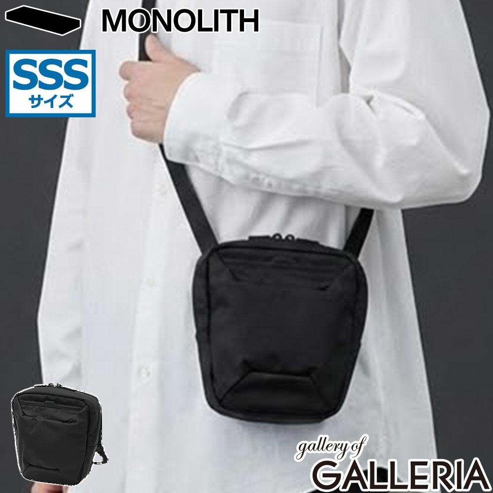 【最大40倍 4/10限定】【正規品1年保証】 MONOLITH ショルダーバッグ メンズ レディース モノリス 斜めがけ ブランド 小さめ 大人 軽量 軽い ナイロン ミニショルダー 2.5L 小さい バッグ SHOULDER STANDARD SSS SD-4093