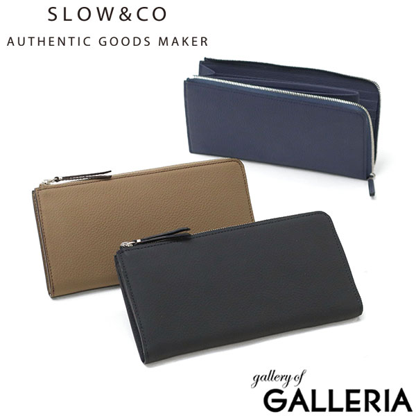 【最大58倍 4/10限定】 ノベルティ付 SLOW 長財布 財布 メンズ レディース 本革 ブランド スロウ L字ファスナー ジップ 小銭入れあり 牛革 レザー シンプル おしゃれ 日本製 ロングウォレット 薄い bouble L zip long wallet 883S02R
