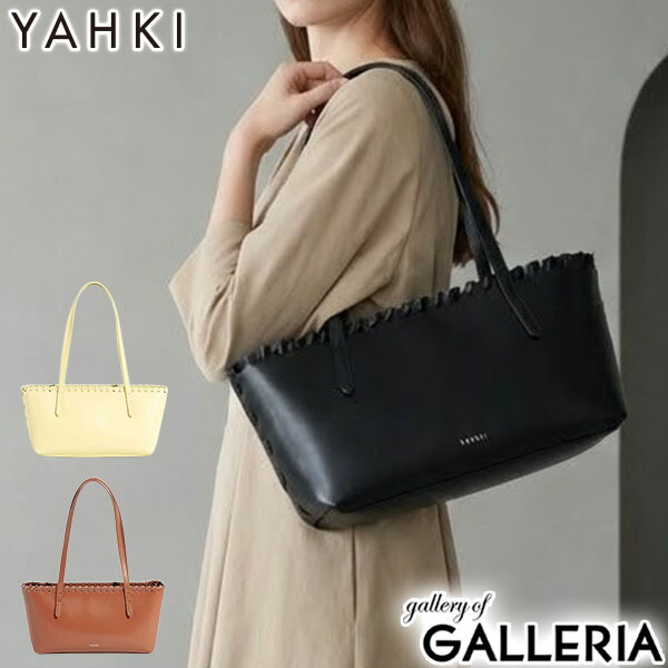 【最大57倍 7/25限定】 ヤーキ ハンドバッグ レディース トートバッグ 小さめ YAHKI ブランド おしゃれ 女性 トート バッグ ハンドル 長め 手持ち 肩掛け 革 上品 軽量 軽い A5 横型 レザー 床革 ファスナー W FACE SHOULDER BAG YH-764｜ギャレリア Bag＆Luggage